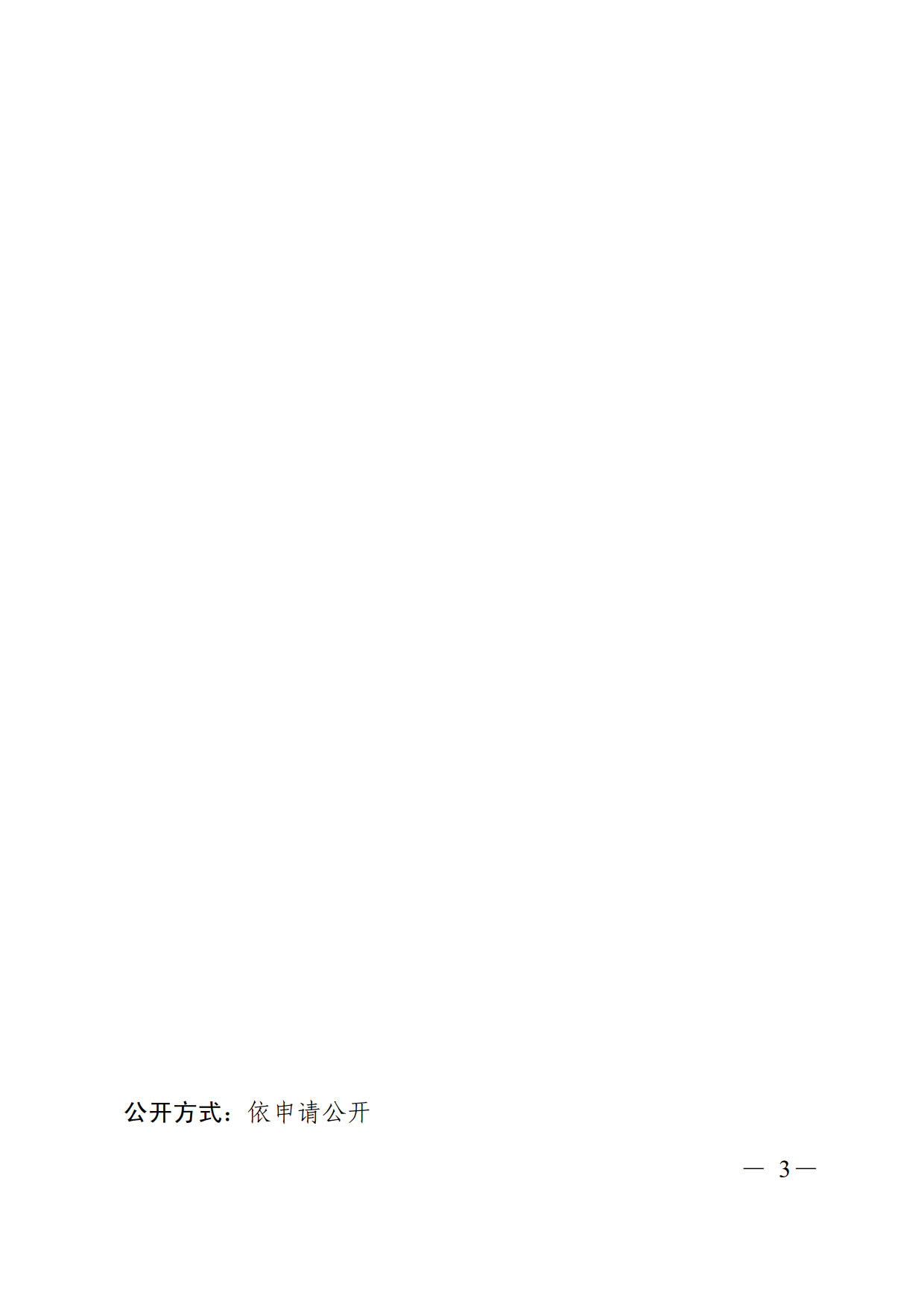 廣州華工邦元信息技術(shù)有限公司 