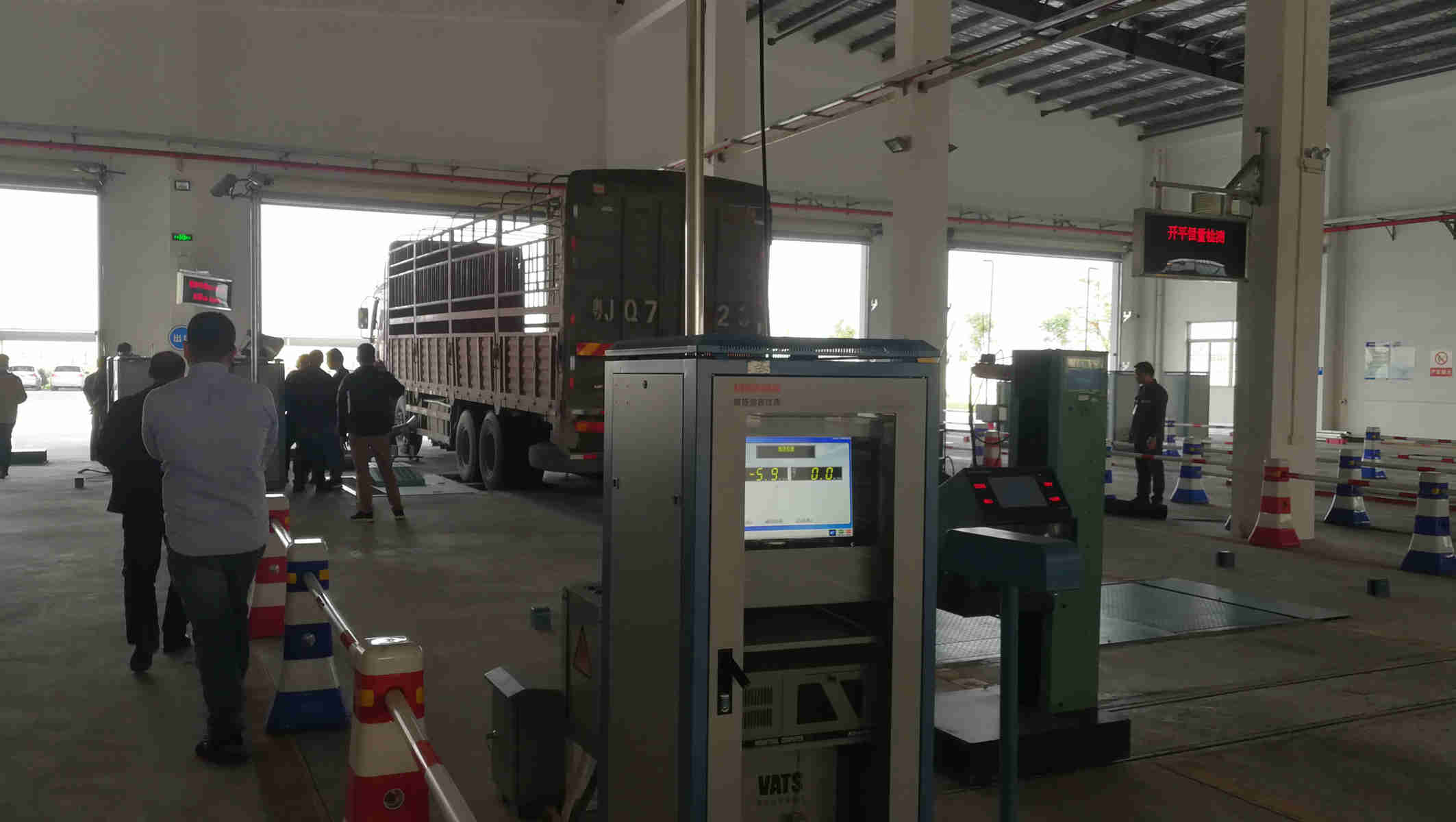 廣東省道路貨運(yùn)車輛檢驗(yàn)檢測改革現(xiàn)場會順利召開